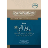 Boekomslag met Arabische kalligrafie over Salla LLahoe Alaihi voor Salaah uitleg